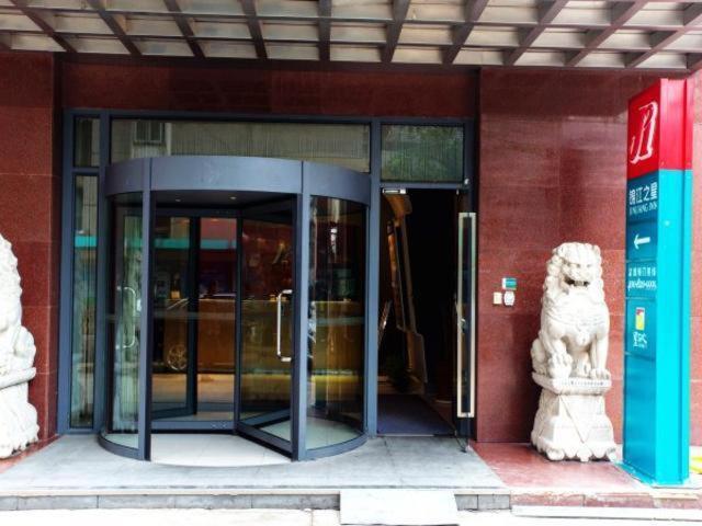 Jinjiang Inn Hefei Sanxiaokou Lujiang Road Exterior foto